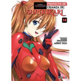 Evangelion Proyecto de Crianza Shinji Ikari 14